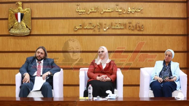 وزيرة التضامن