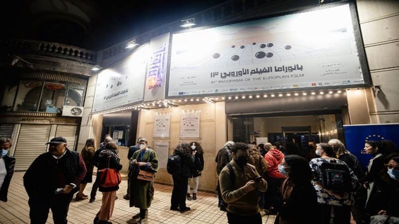 جانب من إفتتاح البانورما