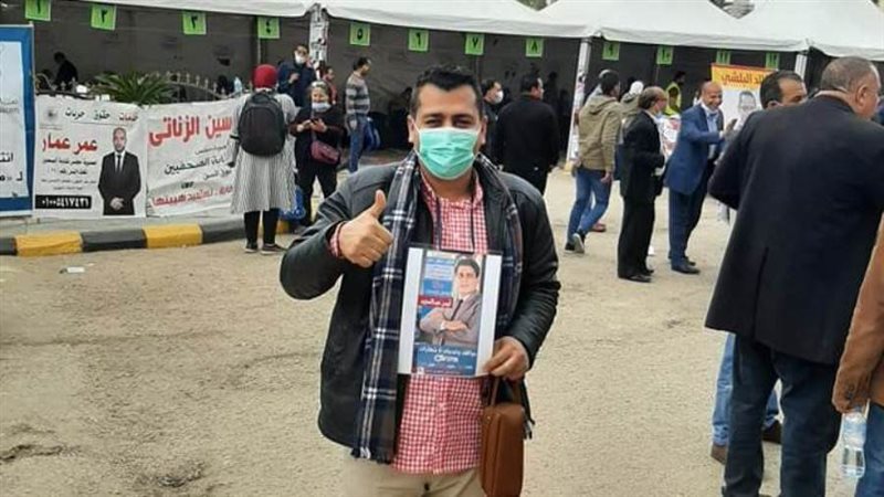 انتخابات الصحفيين