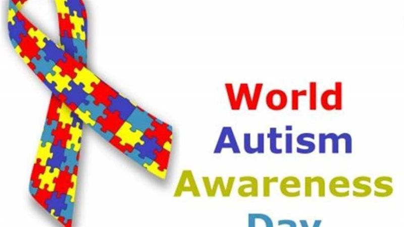 اليوم العالمي للتوحد