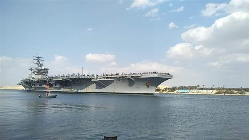 حاملة الطائرات الأمريكية