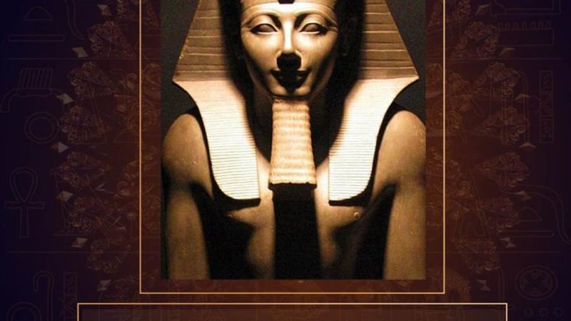 ملوك مصر العظام