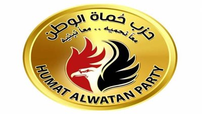 حزب حماة الوطن يشيد بالاستعدادات الكبيرة لنقل المومياوات الملكية