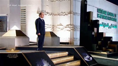 السيسي يستقبل موكب المومياوات الملكية.. والمدفعية تطلق 21 طلقة