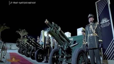 المدفعية تطلق 21 طلقة لاستقبال المومياوات الملكية في المتحف القومي بالفسطاط (فيديو)