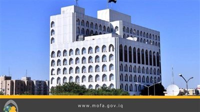 الخارجية العراقية: أمن واستقرار الأردن من أمن واستقرار العراق