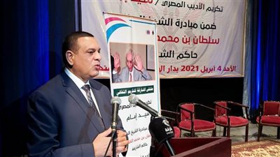 محافظ البحيرة يشهد ملتقى الشارقة للتكريم الثقافى للأديب سيد إمام ابن دمنهور