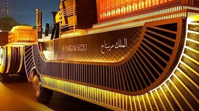 سفير اليابان بالقاهرة يشيد بحفل نقل المومياوات 