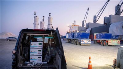 نجاح شحن أول سفينة 