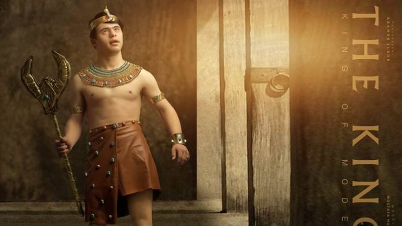 مصطفي نوفل بالزي