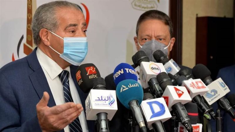 وزير التموين