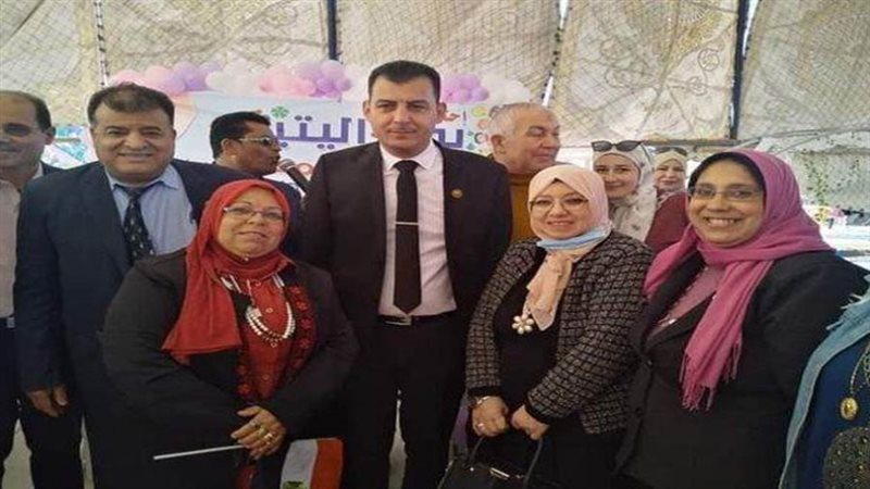 الاحتفال باليوم العالمي