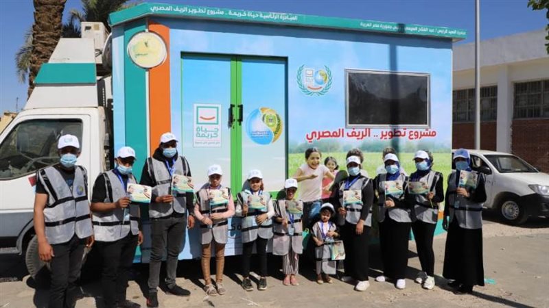 مياه أسيوط توحد هوية