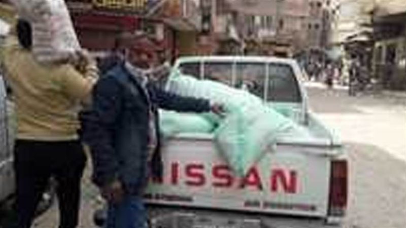 بوابة روز اليوسف