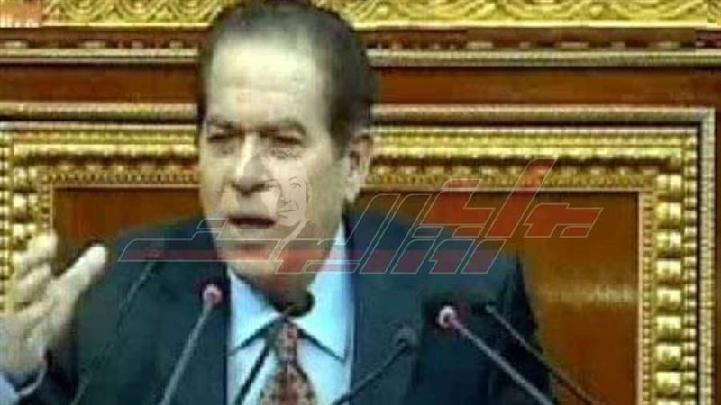 كمال الجنزوري