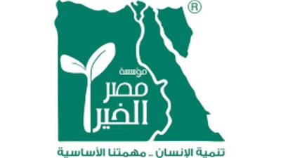 مصر الخير: نعمل على تطوير منتجات حملة إفطار صائم لخدمة المستحقين