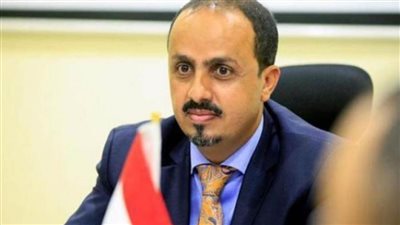 وزير الإعلام اليمني يدين مقتل القيادي نبيل معياد على أيدي ميليشيا الحوثي