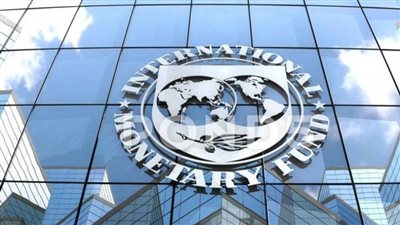 صندوق النقد الدولي يمدد تخفيف عبء الديون لـ28 دولة للمرة الثالثة