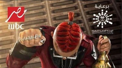 هل معطف رامز جلال يكشف فكرة برنامجه في رمضان 2021؟