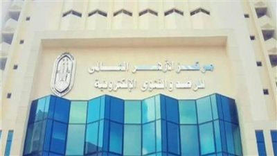 مركز الأزهر للفتوى: امتهان جثة المتوفى بفيروس كورونا أمرٌ مُحَرَّمٌ ومنافٍ للدين