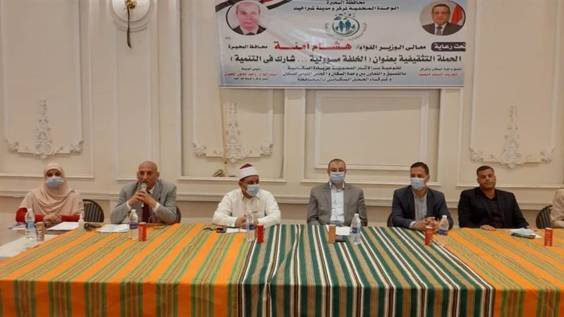 الخلفة مسؤولية شارك