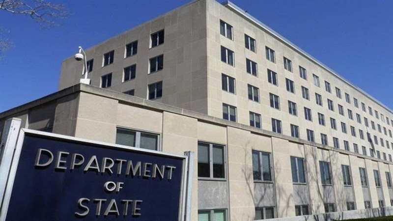 الخارجية الأمريكية