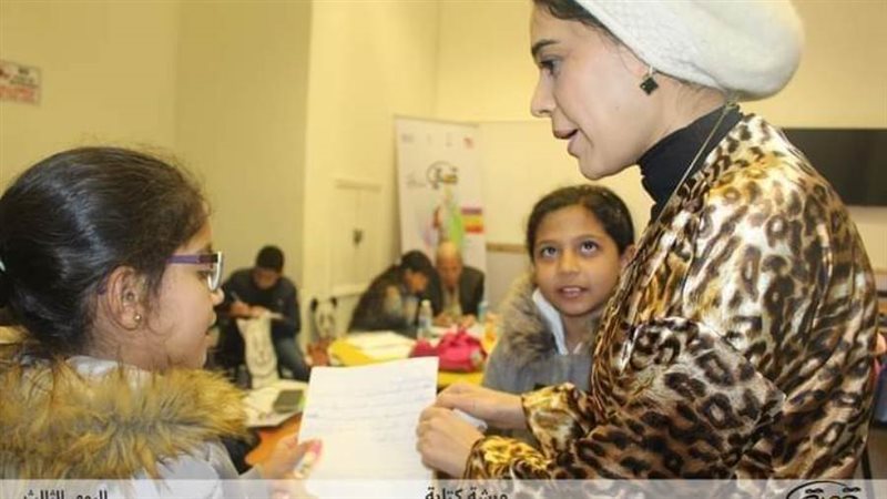 بوابة روز اليوسف