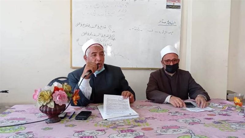 خلال الاجتماع