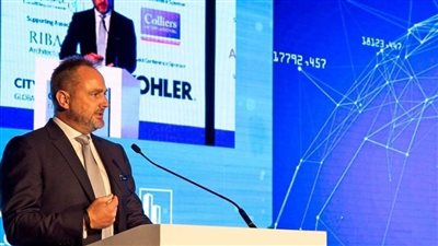 “سيتي سكيب 2021 