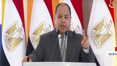 وزير المالية: يجب عمل منظومة موحدة تضمن حوكمة إصدار وثائق الدولة