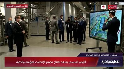 الرئيس السيسي يتفقد مجمع إصدار الوثائق المؤمنة والذكية