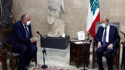 الرئيس اللبناني: نقدر دور مصر بقيادة الرئيس السيسي في مساعدة لبنان على مواجهة الأزمات