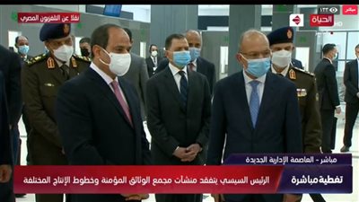 الرئيس السيسي: نستثمر فى أى مشروع يعظم الاستفادة بالمياه مهما كانت تكلفته