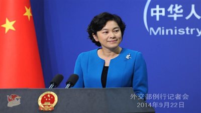 الصين تشجب تصريحات تركية حول 