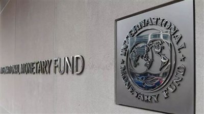 صندوق النقد الدولي يتوقع نمو الاقتصاد العالمي بنسبة 6% في 2021