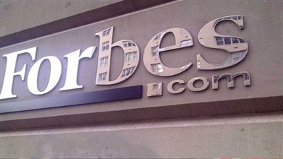 فوربس: 500 ملياردير جديد ضمن قائمة أثرياء العالم لعام 2021