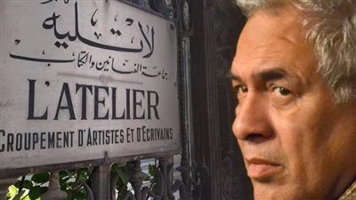 غداً..أمسية ثقافية فى حب الدكتور رفيق خليل .. بأتيليه الإسكندرية