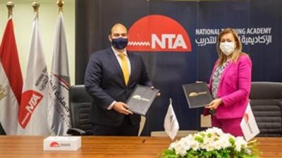 توقيع بروتوكول تعاون مشترك بين 