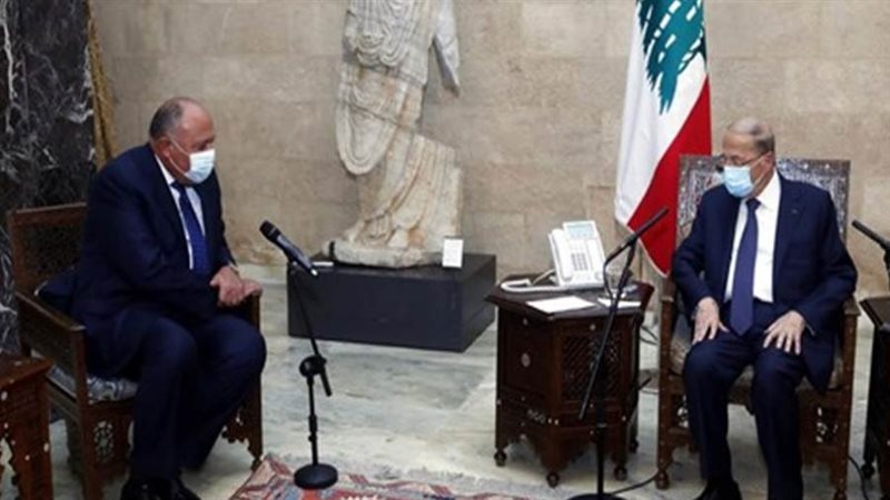 الرئاسة اللبنانية