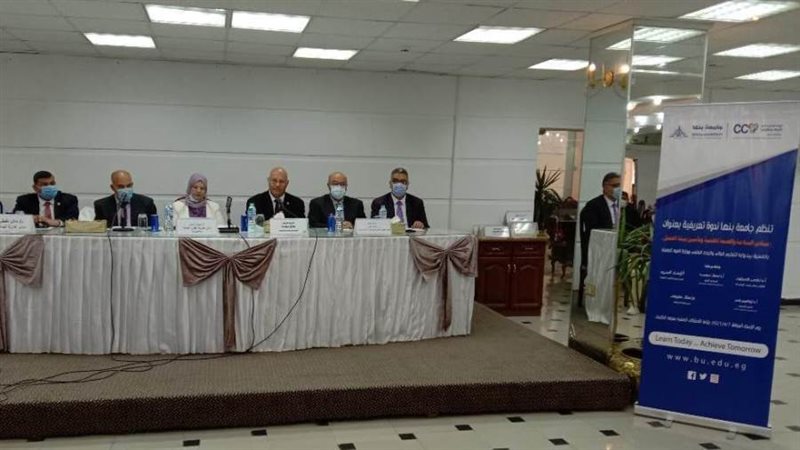 إدارة الأزمات والكوارث