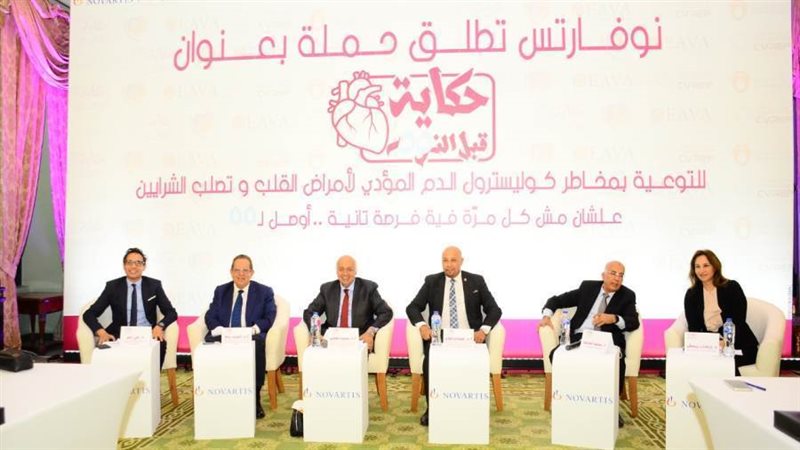 مخاطر الكوليسترول