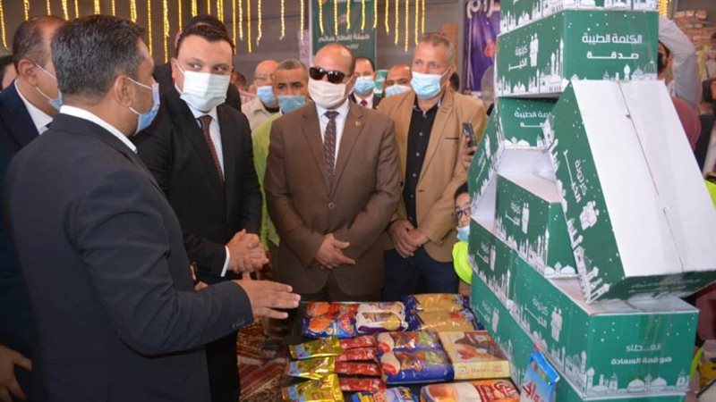 تجهيز الكرتونة