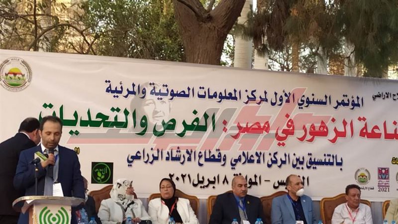 مهندس محمد رأفت متحدثا