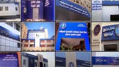 الداخلية تفتتح بعض سجلات الأحوال المدنية وتمديد ساعات العمل في بعض المكاتب