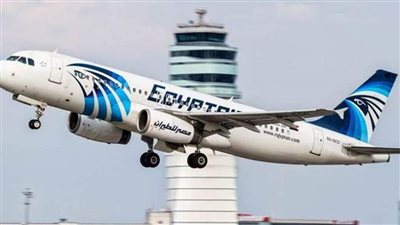 مصر للطيران تمنح عملاءها فرصة شراء المقعد المجاور الخالي على الرحلات الدولية بأسعار مخفضة