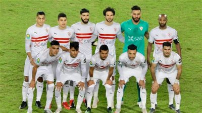 الزمالك بالزي الأبيض أمام تونجيت السنغالي