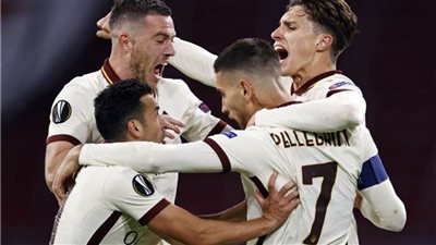 روما ينتصر على أياكس ويقترب من نصف نهائي الدوري الأوروبي