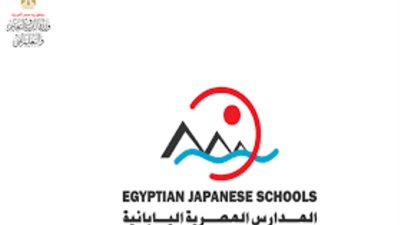 رابط التقديم للعمل بالمدارس المصرية اليابانية 2021/ 2022