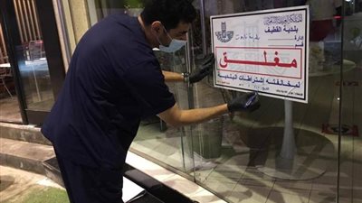 السعودية.. إغلاق 7 مساجد كشف عن إصابات بكورونا بين مصليها