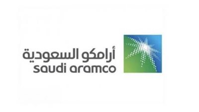 أرامكو السعودية تبرم صفقة استثمار في البنية التحتية بقيمة 12.4 مليار دولار مع ائتلاف بقيادة (إي آي جي)